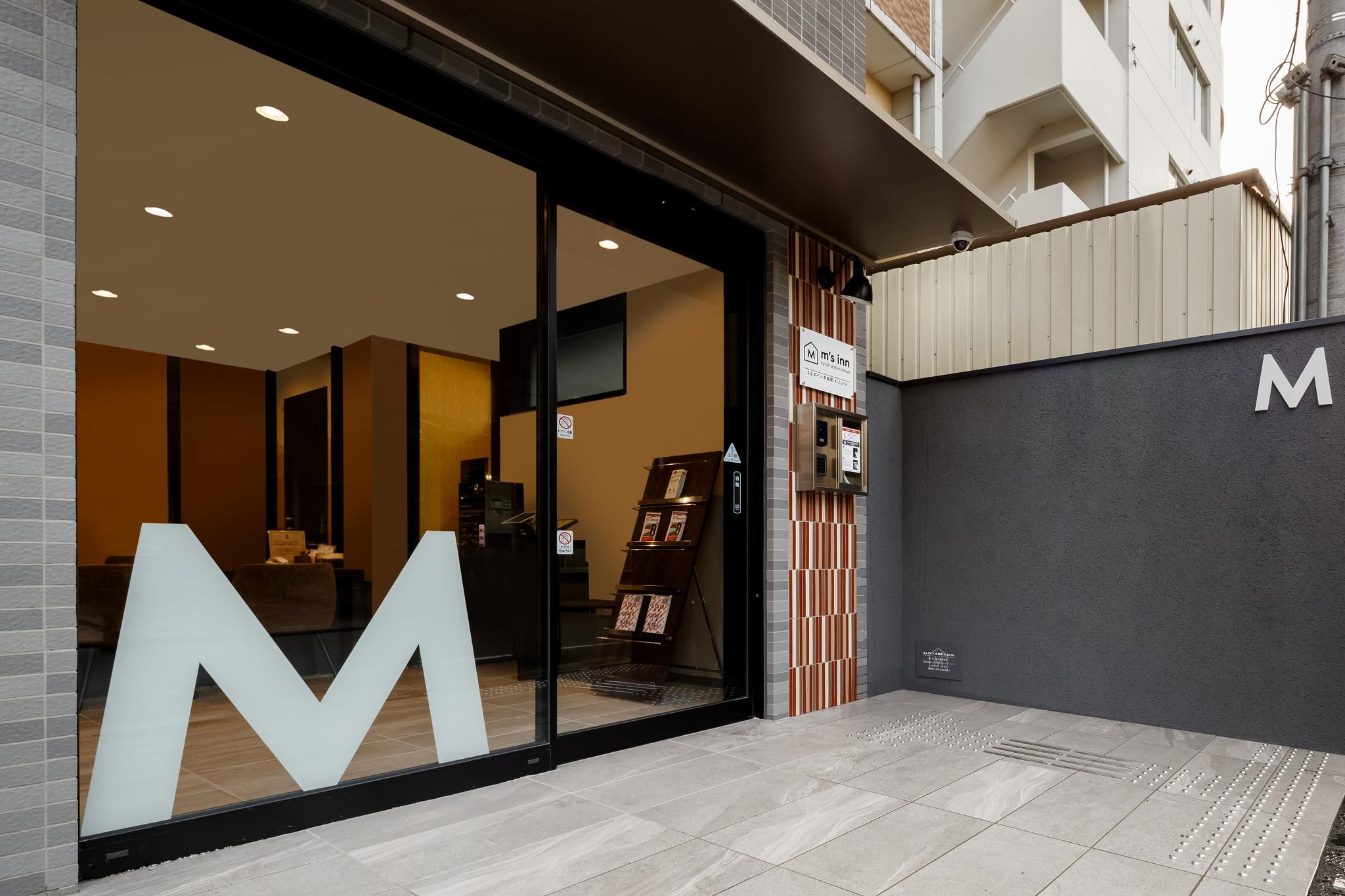 M'S Hotel Kyoto Station Kizuya Екстер'єр фото